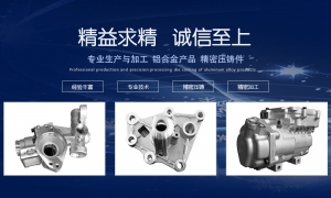 汽車空調(diào)壓縮機(jī)殼體，何處為壓縮機(jī)提供動力？